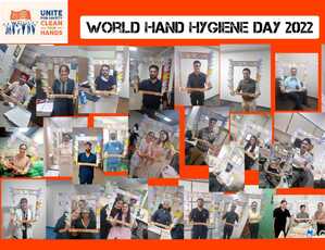 world hand hygiene day 2022