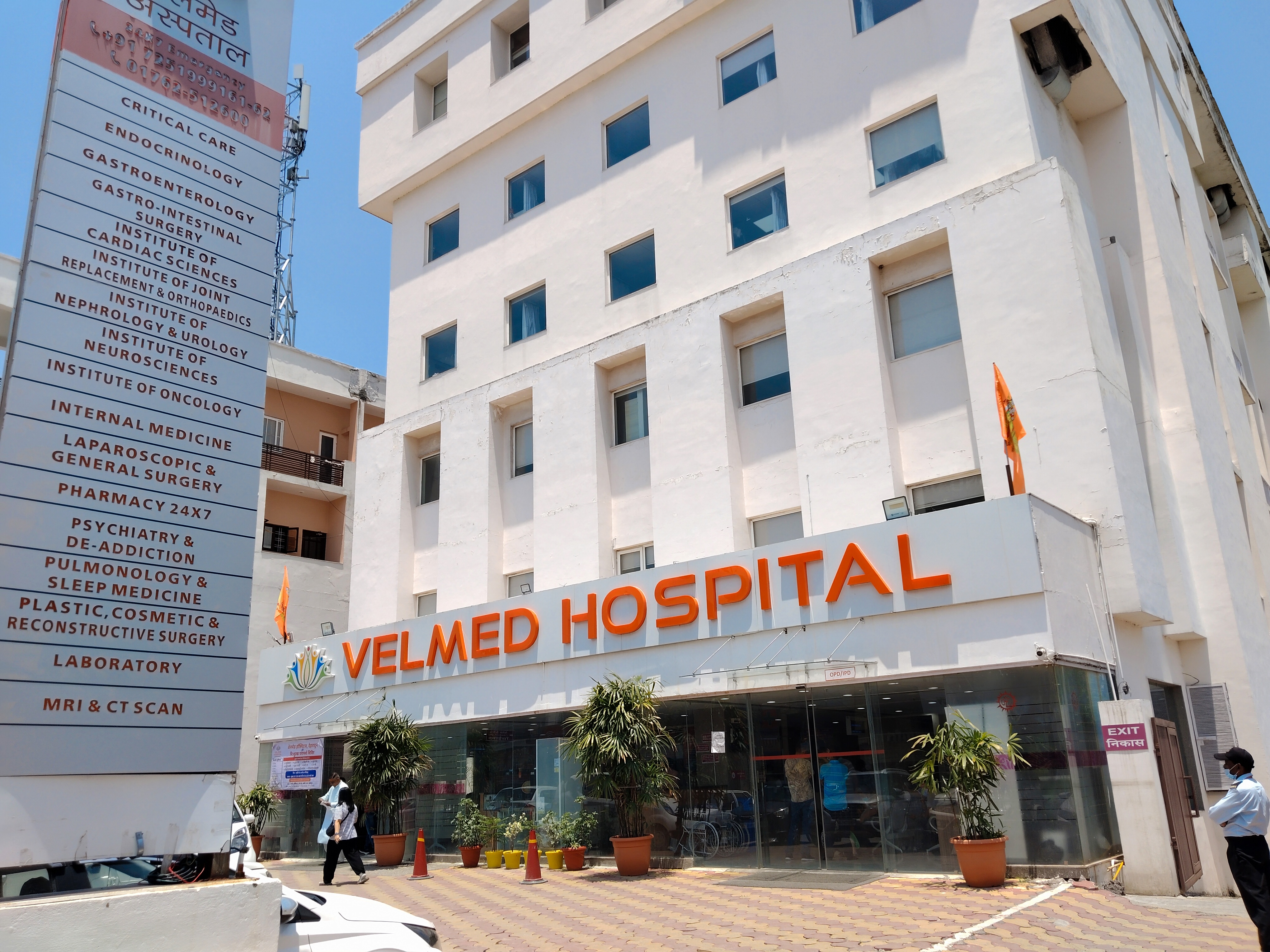 Velmed hospitals
